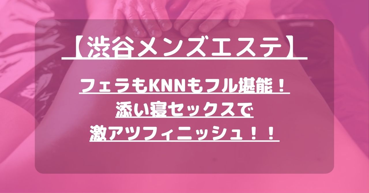 怪獣ブログのアイキャッチ